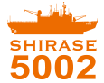 shirase2015
